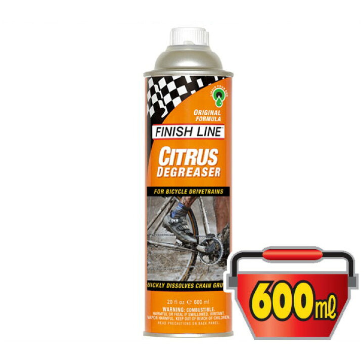 40%OFFの激安セール フィニッシュライン シトラス Bチェーン ディグリーザー 600ml 缶 自転車 ロード クロスバイク アシスト自転車 レース オフロード シクロクロス グリス discoversvg.com 40%OFFの激安セール フィニッシュライン シトラス Bチェーン ディグリーザー 600ml 缶 自転車 ロード クロスバイク アシスト自転車 レース オフロード シクロクロス グリス discoversvg.com