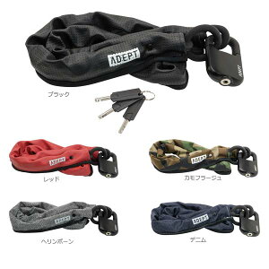 ADEPT Afvg MOD 511 `F[bNybike-kingz