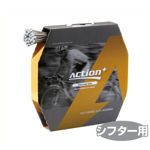 ASHIMAiAV}j ANVvX Vt^[ Ci[P[u V}mp/Action+ Shifter Inner Cable (for SHIMANO)yVt^[pzybike-kingz