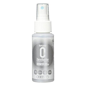 SurLuster �V���A���X�^�[ �[���o���A 200ml S-101 ���L�E�R�ۍ�