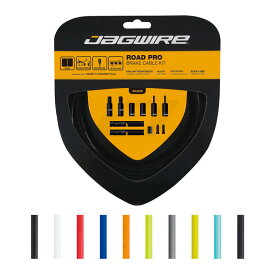 Jagwire(ジャグワイヤー) 2mオリジナルアウターキット ブレーキ用 ブラック 52P2M/BLK
