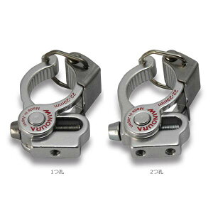 ~mE SM2229/2229-2 ^b`Nv 22-29mmybike-kingz