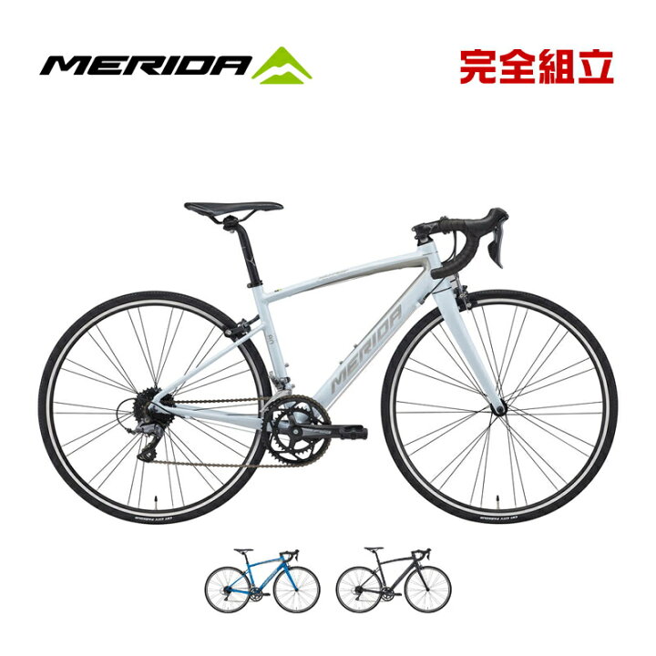 楽天市場】MERIDA メリダ 2026年モデル RIDE 80 ライド80 2x8s ロード 