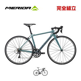 MERIDA メリダ 2026年モデル SCULTURA RIM 100 スクルトゥーラリム100 2x8s ロードバイク アルミロードバイク フルカーボンフォーク Shimano Claris 入門向け キャリパーブレーキ 軽量 オールラウンド 初心者?中級者向け