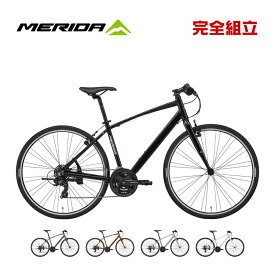 MERIDA メリダ 2026年モデル CROSSWAY 50-R クロスウェイ50-R 3x7s クロスバイク アルミ フラットハンドル Shimano Tourney 街乗り・通勤 軽量アルミ エントリー向け Vブレーキ 小柄な人向き
