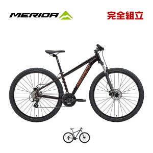 MERIDA メリダ 2026年モデル BIG.NINE 50-D ビッグナイン50-D 3x8s 29” MTB マウンテンバイク