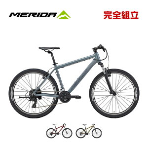 MERIDA メリダ 2026年モデル MATTS 6.5-V マッツ6.5-V 2x7s 26” MTB マウンテンバイク