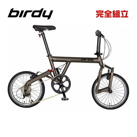 Birdy バーディー birdy Classic セミマットブラックメタリック 折りたたみ自転車 (期間限定送料無料/一部地域除く)