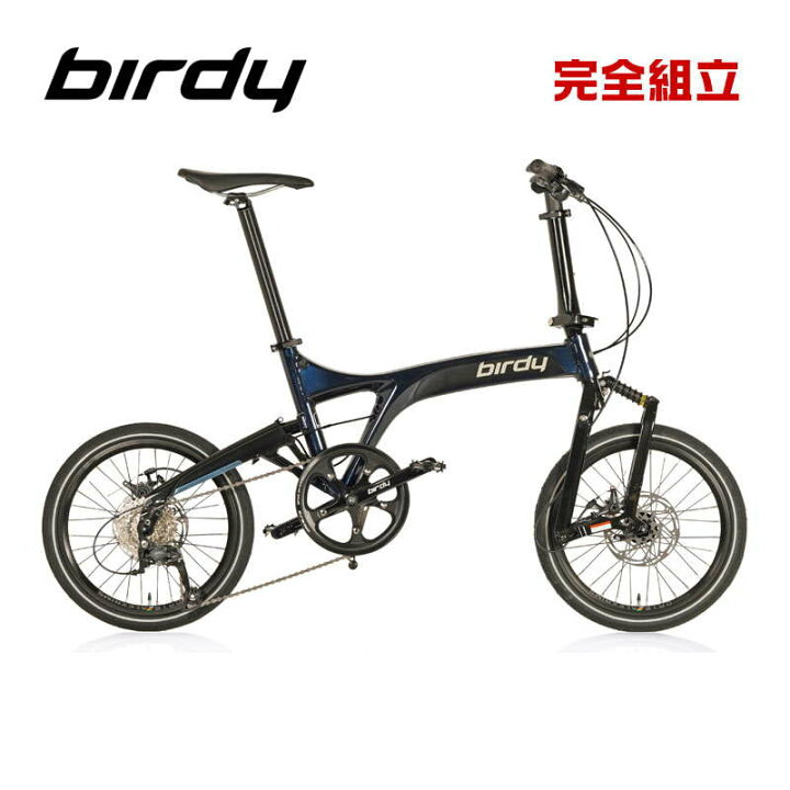 楽天市場】Birdy バーディー birdy Standard サンディブルー 
