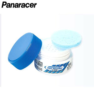 pi[T[ BTP-1 ^CpE_[ybike-kingz