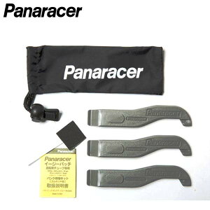 pi[T[ pNCLbg (^Co[t) PTL-KITybike-kingz