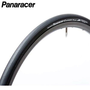 pi[T[ N[U[vX CLOSER PLUS 650x23 [hp^Cybike-kingz