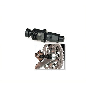 p[Nc[ CWP-7 NNv[[yPARK TOOLzybike-kingz