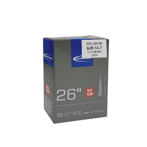 SCHWALBE Vx `[u #12B 650x25B, 650x28B(27.5x1.10), 26x3/4 - 1.00 ou
