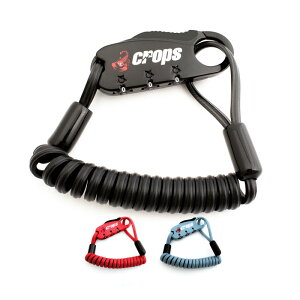 CROPS �N���b�v�X SPD04-BR90 Q-BIRO MINI �o�C���~�j �P�[�u�����b�N 2mm�_�u��x900mm �_�C������