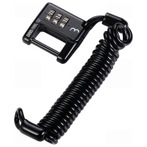 BBB ビービービー ミニセーフ BBL-52 ワイヤーロック 3x1200mm