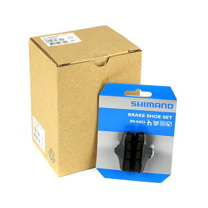 SHIMANO BR-6403 u[LV[Zbg (5yA) V}m Y83G98010