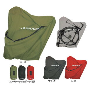 TIOGAi^CIKj ֍sobO V- |bh/V-Podybike-kingz