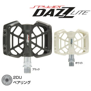 TIOGA(タイオガ) フラットペダル スパイダー ダズ ライト/Spyder DAZZ Lite【bike-king】