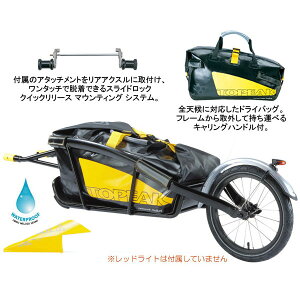 TOPEAK gs[N W[j[ gC[ Ah hCobO [ACZ21000]