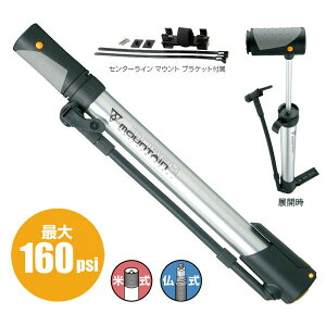 TOPEAK gs[N gу|v }Ee [t MOUNTAIN MORPH [PPF01500] y160psizyĎ/zyMTBpzy]ԗpzy|[^u|vz