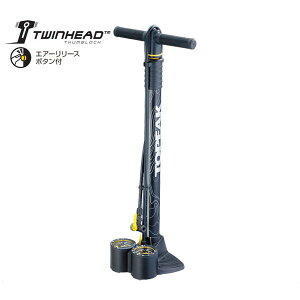 TOPEAK トピーク ジョ−ブロー デュアリー/JoeBlow Dualie【フロアポンプ】【MTB/ファットバイク用】【米式/仏式対応】