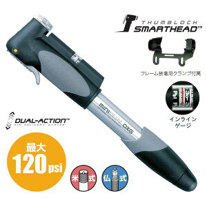 TOPEAK gs[N gу|v ~j fA DXG MINI DUAL DXG [PPM04400] y120psizyĎ/zy]ԗpzy|[^u|vz