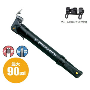 TOPEAK gs[N gу|v s[Lj 2 }X^[uX^[ PEAKINI 2 MASTERBLASTER [PPM07000] y90psizyĎ/zy]ԗpzy|[^u|vz
