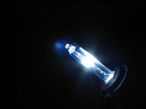 HID yAou [^CviH4R/6500Kj AbsoluteiAu\[gj