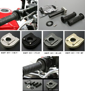 GSX-S1000/F�i15�`16�N�j �X���b�g���L�b�g �^�C�v3 �z���_�[�J���[T-�S�[���h �C���i�[����a��44 ���C���[����b�L ACTIVE�i�A�N�e�B�u�j