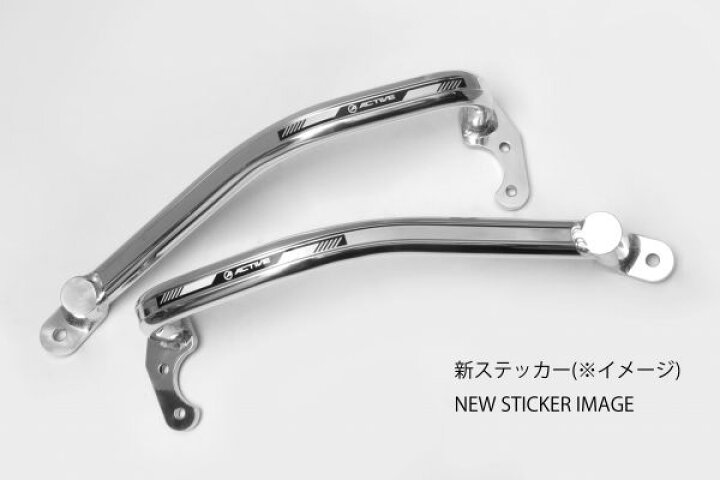 楽天市場】CB400SF/SB サブフレーム バフ ACTIVE（アクティブ 