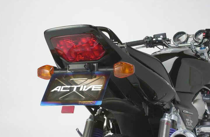 楽天市場】CB1300SF・SB/ABS（03〜09年） フェンダーレスキット 