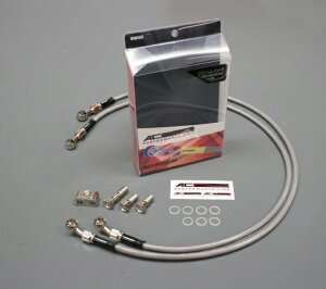 V-MAX1700iABSdlj09`12N {gIu[Lz[XLbg tgp3{ bL NAz[X ACptH[}XC