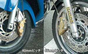 tgLp[T|[g brembo40mmsb`Ή Vo[ ACTIVEiANeBuj VMAX1200i93`06Nj