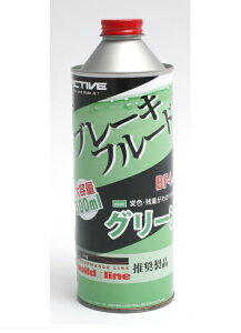 u[Lt[h BF4iDOT4j O[ 500ml ACTIVEiANeBuj