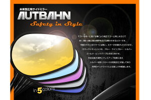 n[[_rbh\p~[ eH 1000R u[ AUTBAHNiAEgo[j