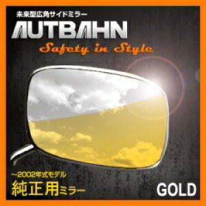 n[[_rbh\p~[ eH S[h 1000R AUTBAHNiAEgo[j