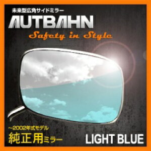 n[[_rbh\p~[ eH Cgu[ 600R AUTBAHNiAEgo[j