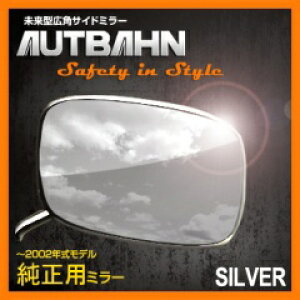 n[[_rbh\p~[ Vo[ 600R AUTBAHNiAEgo[j