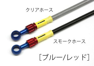 GSX250Ri17Nj {gIu[Lz[XLbg Ap A~ u[/bh X[Nz[X ACptH[}XC