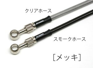 GSX250Ri17Nj {gIu[Lz[XLbg tgp A~ bLX[Nz[X ACptH[}XC