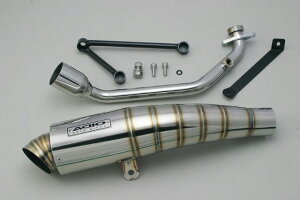 シグナスX SR(CYGNUS-X)SEA5J BB-SHOOTマフラー ステンレス(インナーフェンダーステー付) ADIO(アディオ)