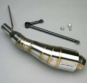 Y[}[XiZOOMER-Xj BB-SHOOTGAN[i[ XeX ADIOiAfBIj