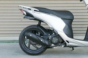 Dio110(ディオ110)JF58 フェンダーレスキット ADIO(アディオ)