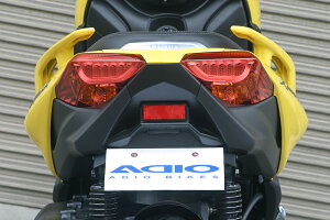 XMAX250i2BK-SG42Jj tF_[XLbg ADIOiAfBIj