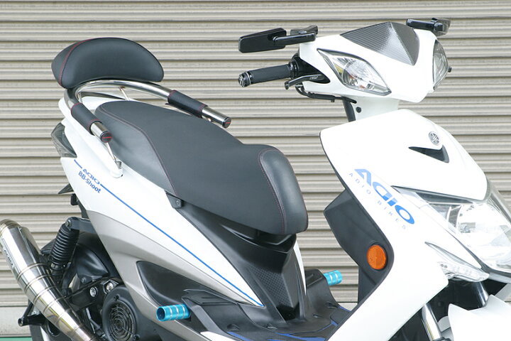 楽天市場】シグナスX（CYGNUS-X）2/3型 SE44J バックレスト付き 