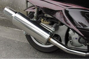 マジェスティ250(MAJESTY)5GM・5SJ GMR120タイプマフラー ASAKURA(浅倉商事)