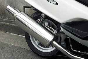 }WFXeB125iMAJESTYj GMR120^Cv}t[ ASAKURAiqj