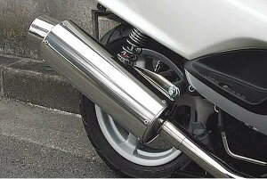 }WFXeB125iMAJESTYj GMS120^Cv}t[ ASAKURAiqj