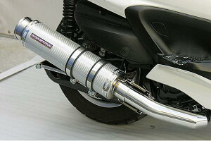 グランドマジェスティ250(GRAND MAJESTY) GGタイプマフラー BSタイプ ホワイトカーボン ASAKURA(浅倉商事)